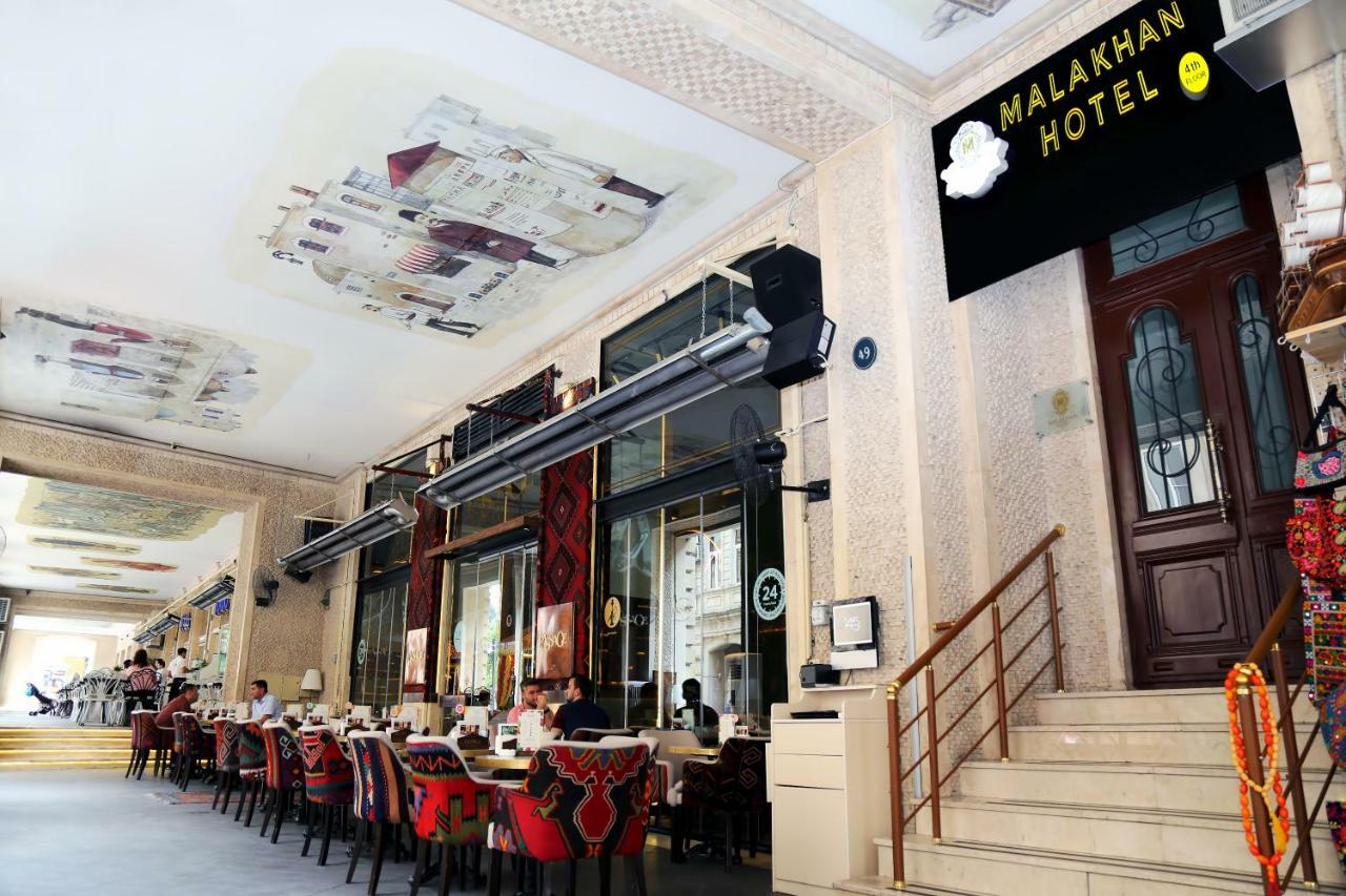 Malakhan Hotel Baku Zewnętrze zdjęcie
